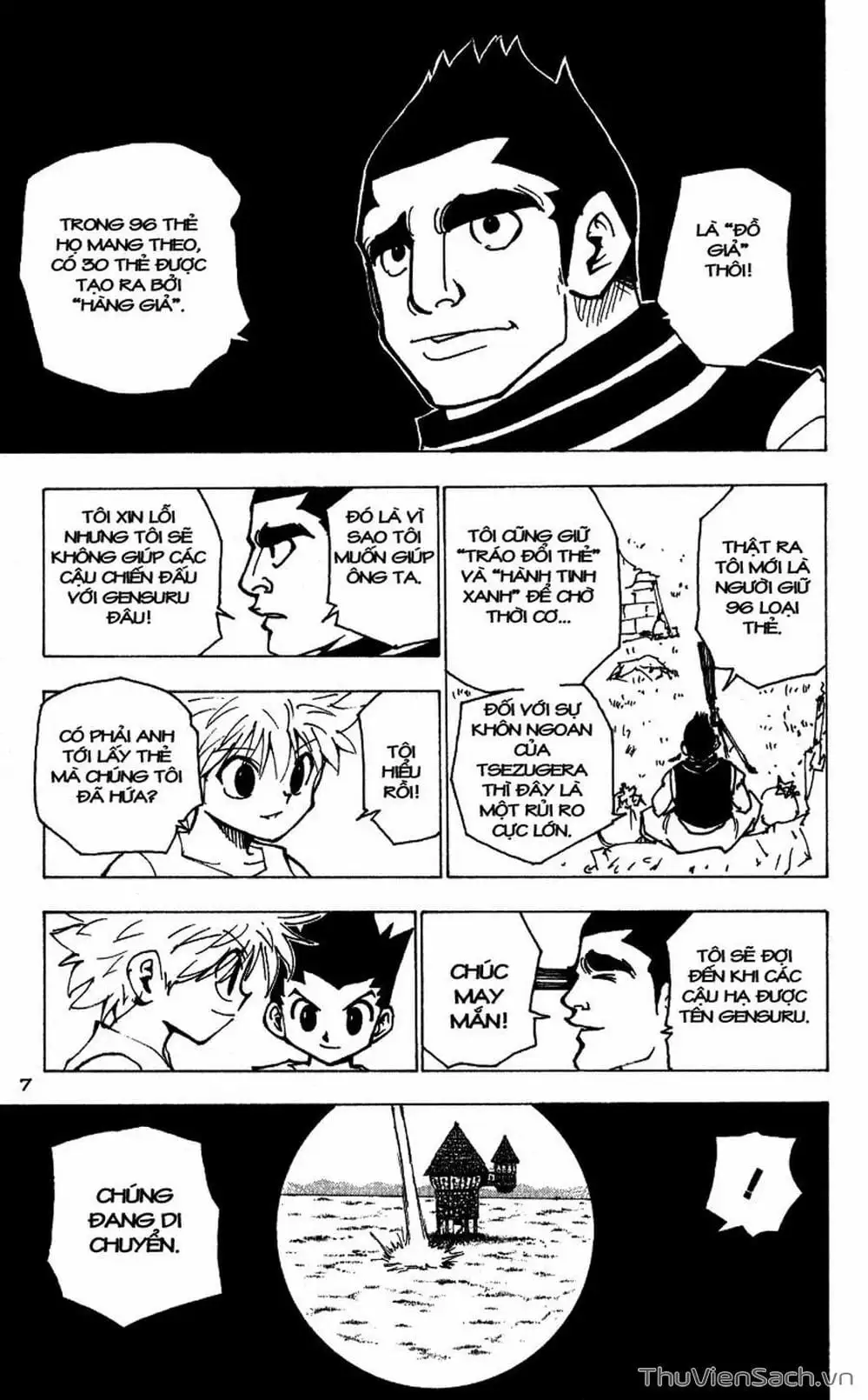 Chapter 187 - Image 4
