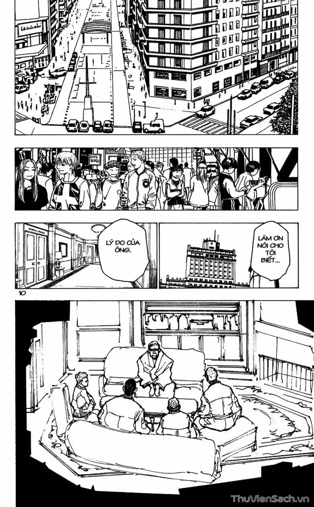 Chapter 187 - Image 7
