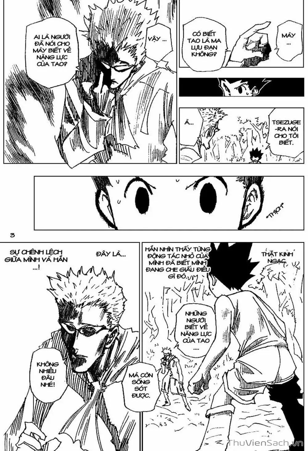 Chapter 188 - Image 14