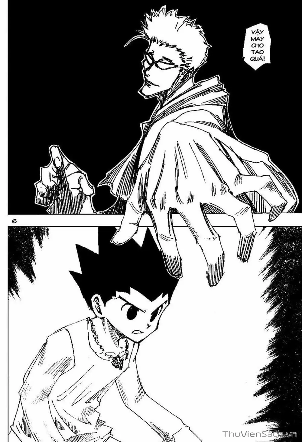 Chapter 188 - Image 17