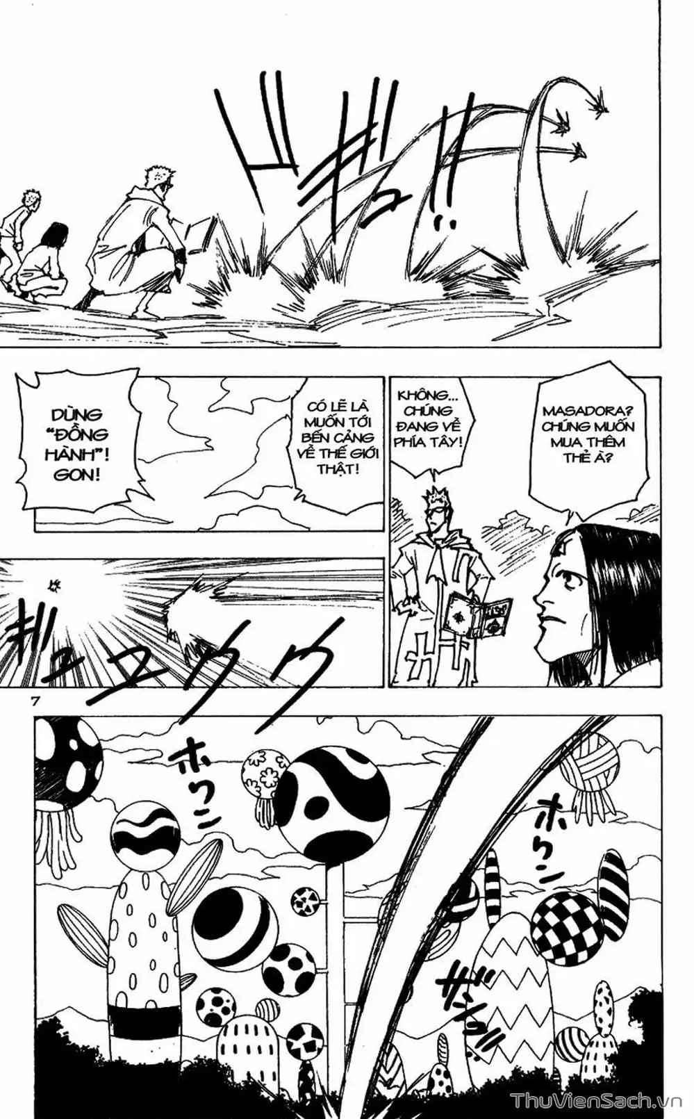 Chapter 188 - Image 3