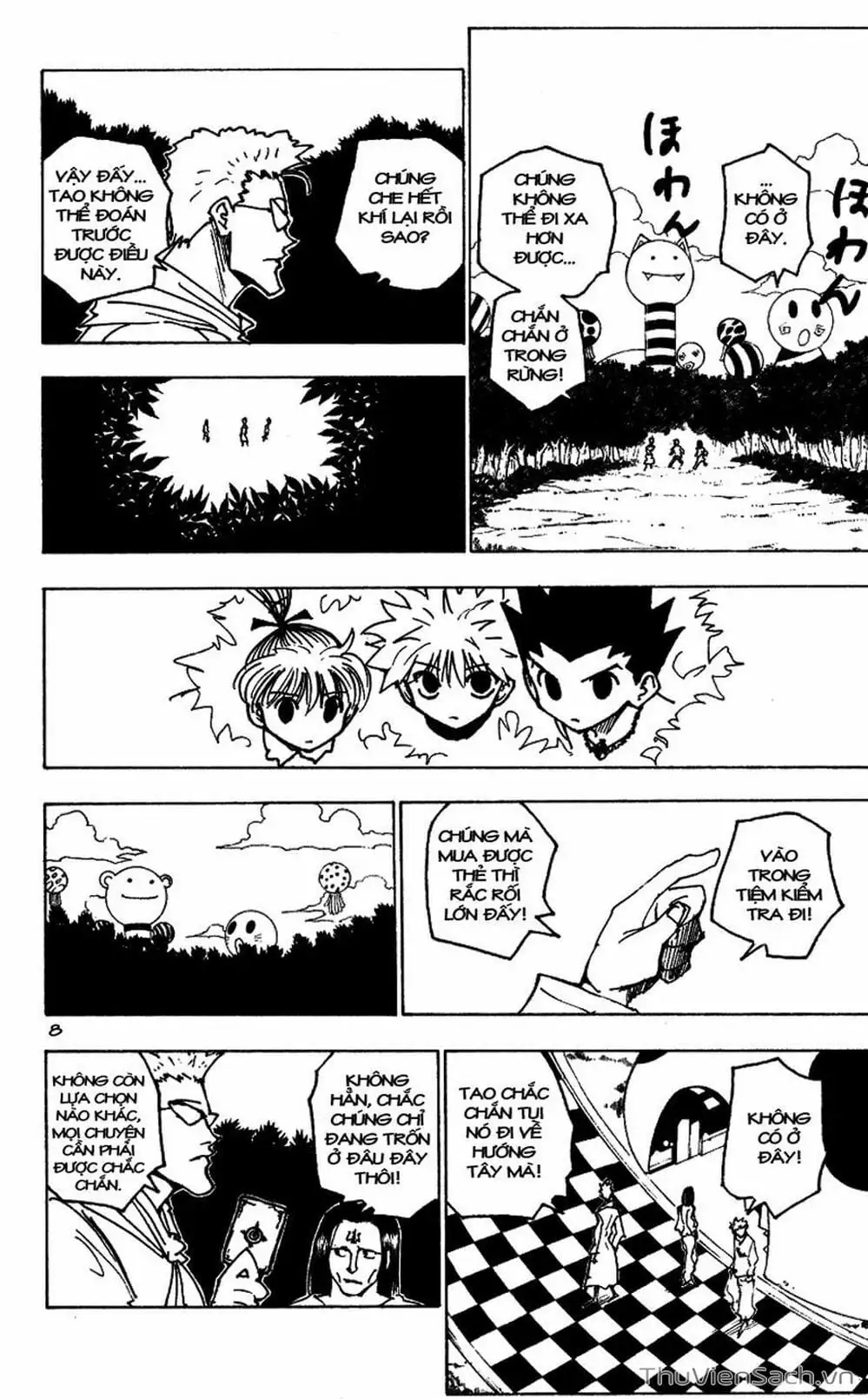 Chapter 188 - Image 4
