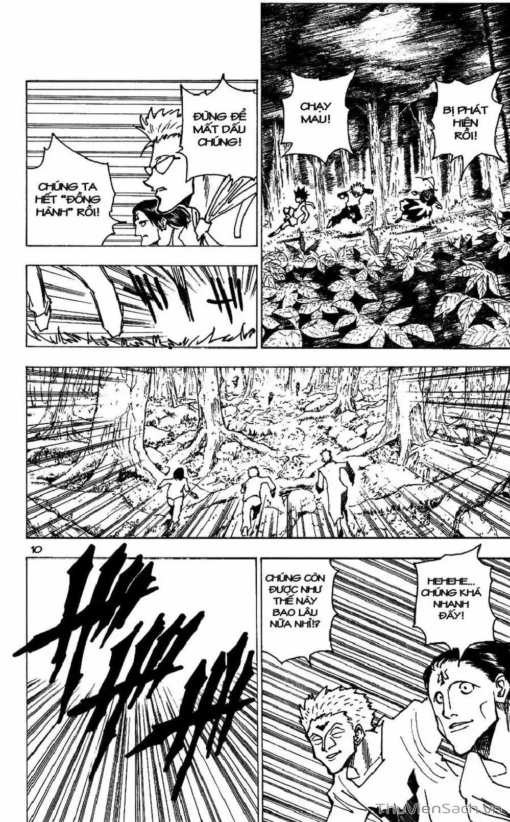 Chapter 188 - Image 6