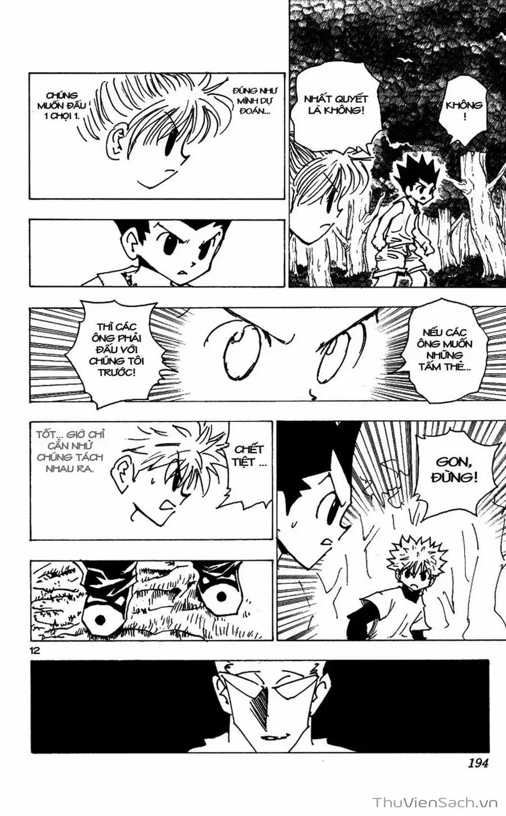 Chapter 188 - Image 8