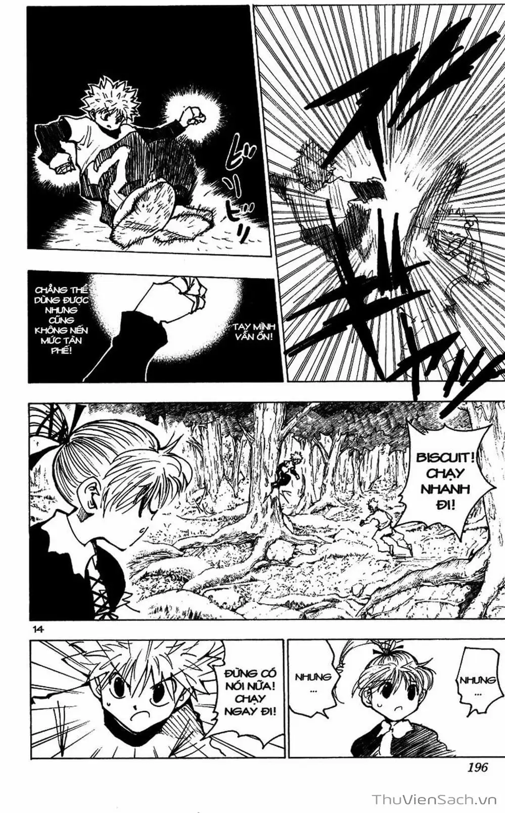 Chapter 188 - Image 10