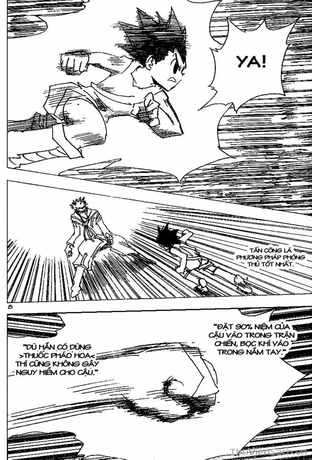 Chapter 189 - Image 2