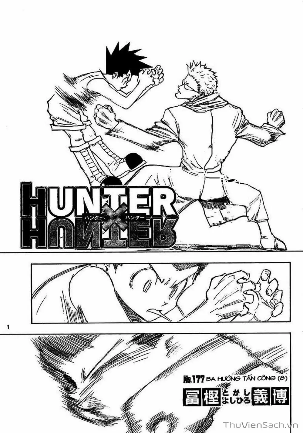 Chapter 189 - Image 11
