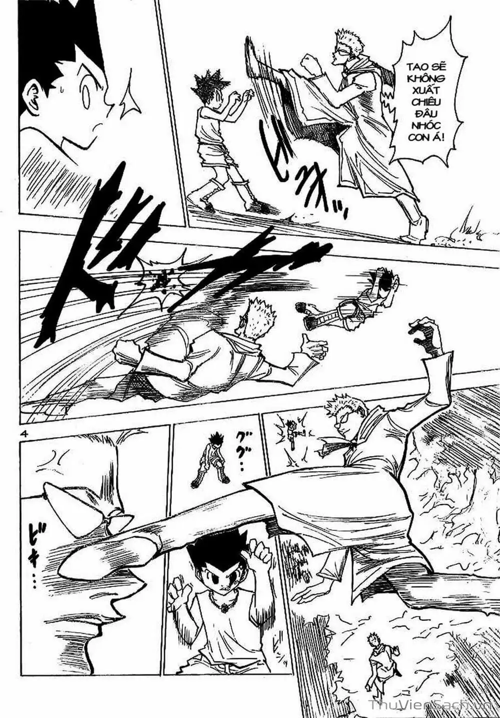 Chapter 189 - Image 14