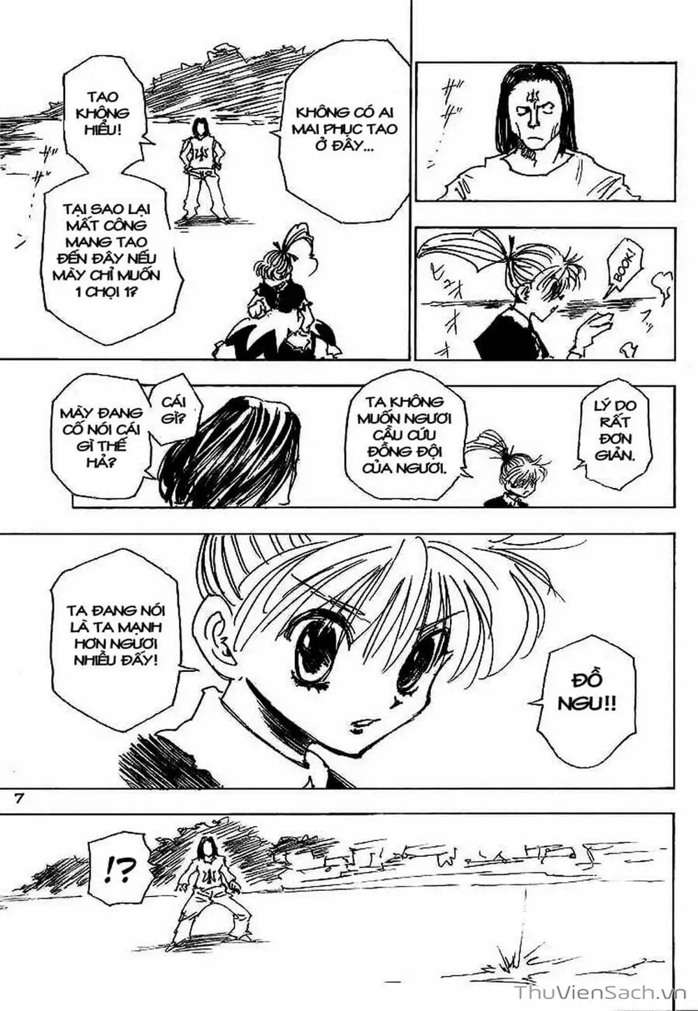 Chapter 189 - Image 17