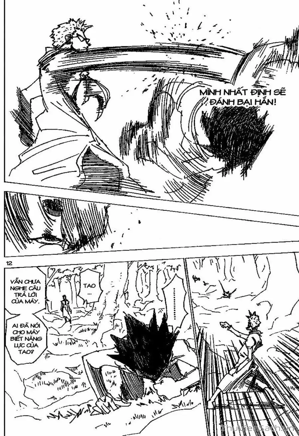 Chapter 189 - Image 6