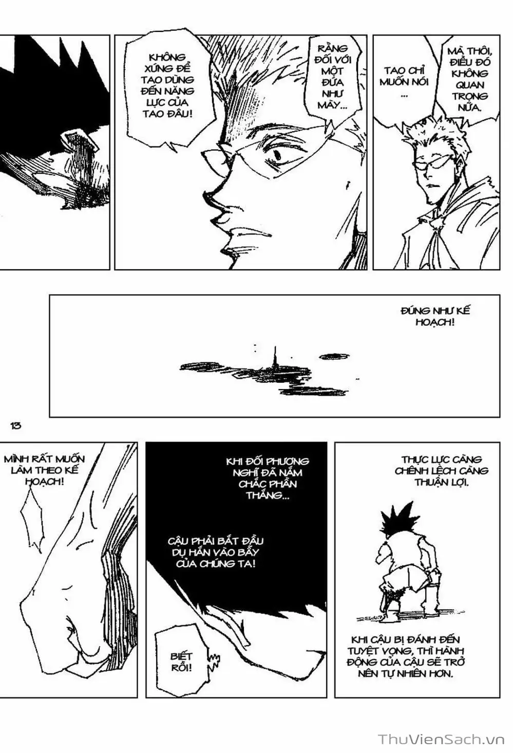 Chapter 189 - Image 7