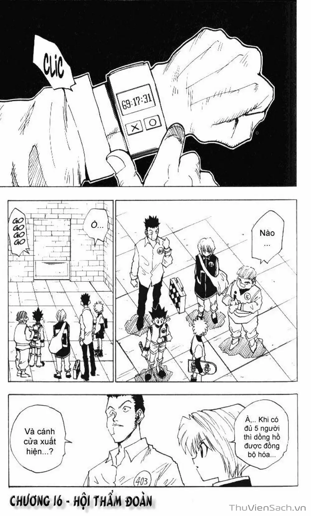 Chapter 19 - Image 2
