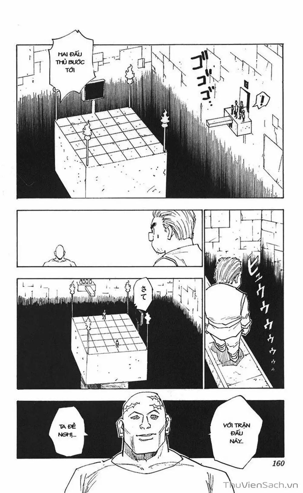 Chapter 19 - Image 15