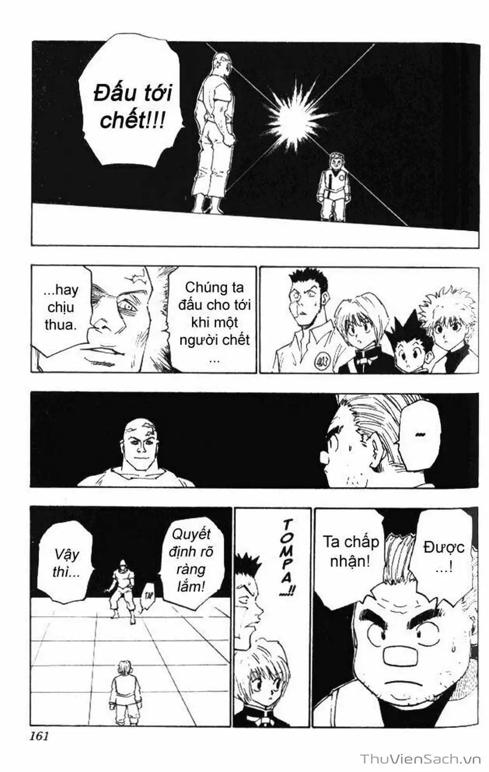 Chapter 19 - Image 16