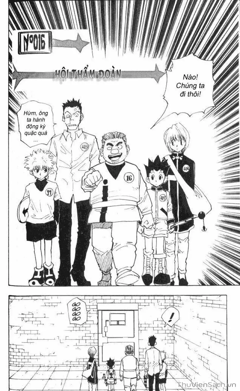 Chapter 19 - Image 3