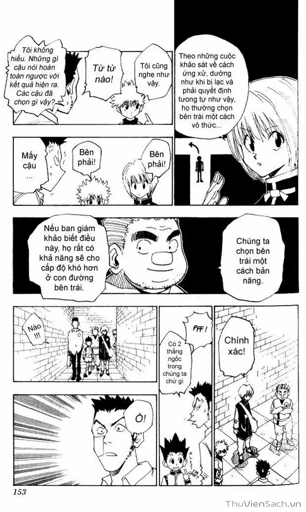 Chapter 19 - Image 8