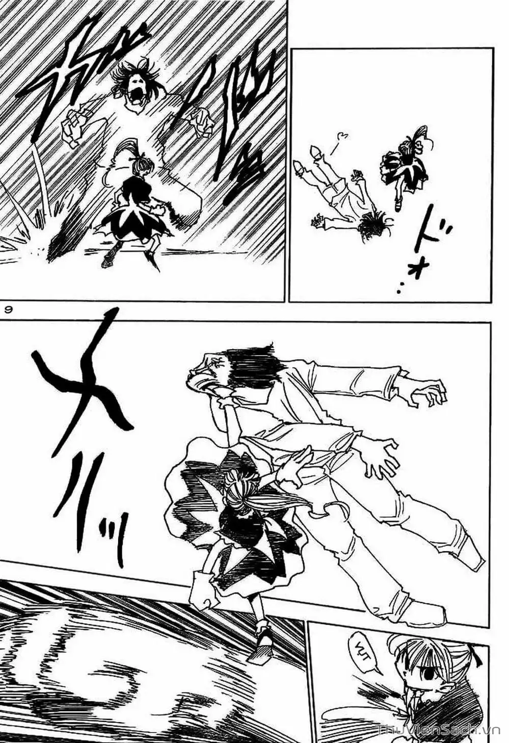 Chapter 190 - Image 2