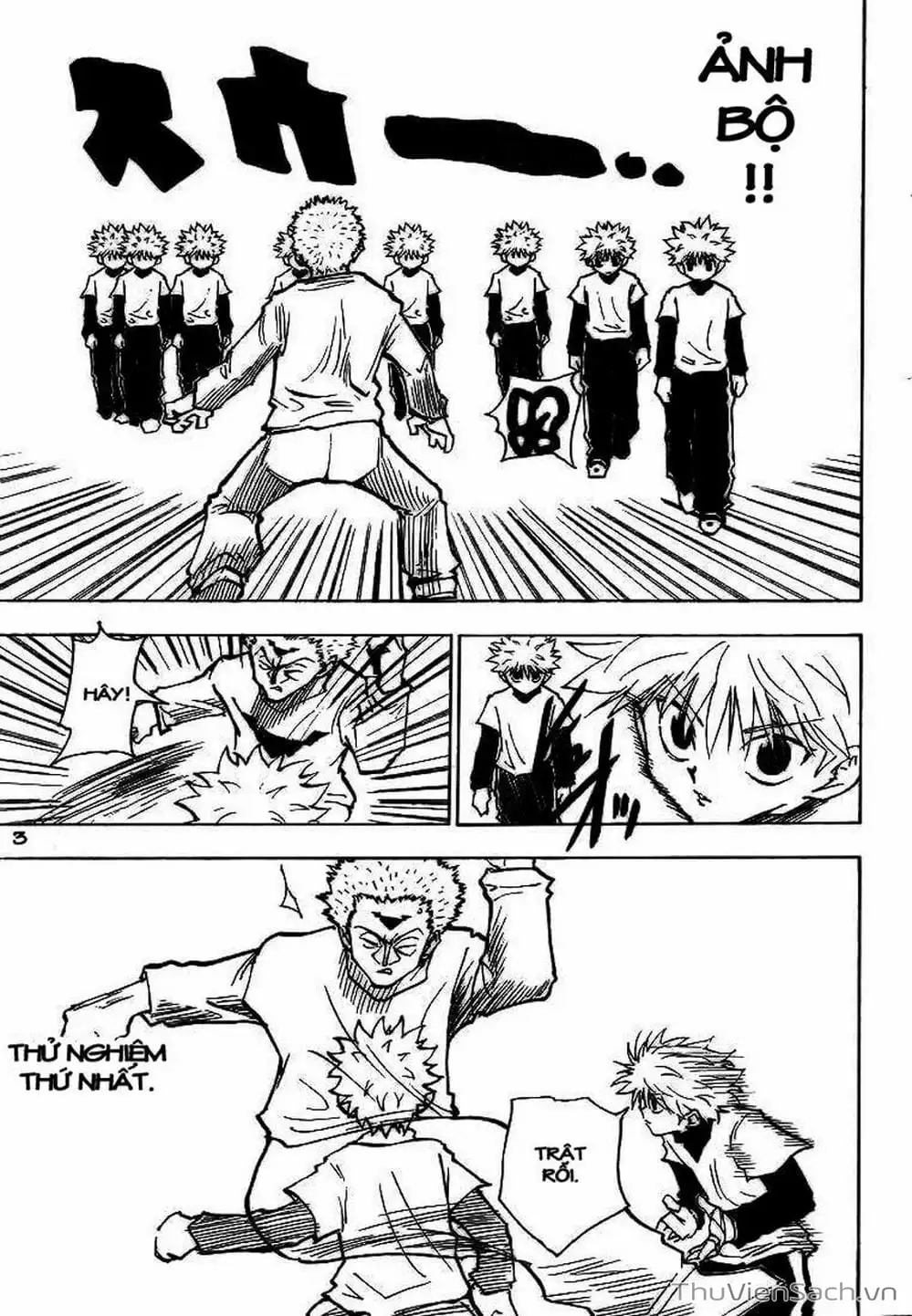 Chapter 190 - Image 12