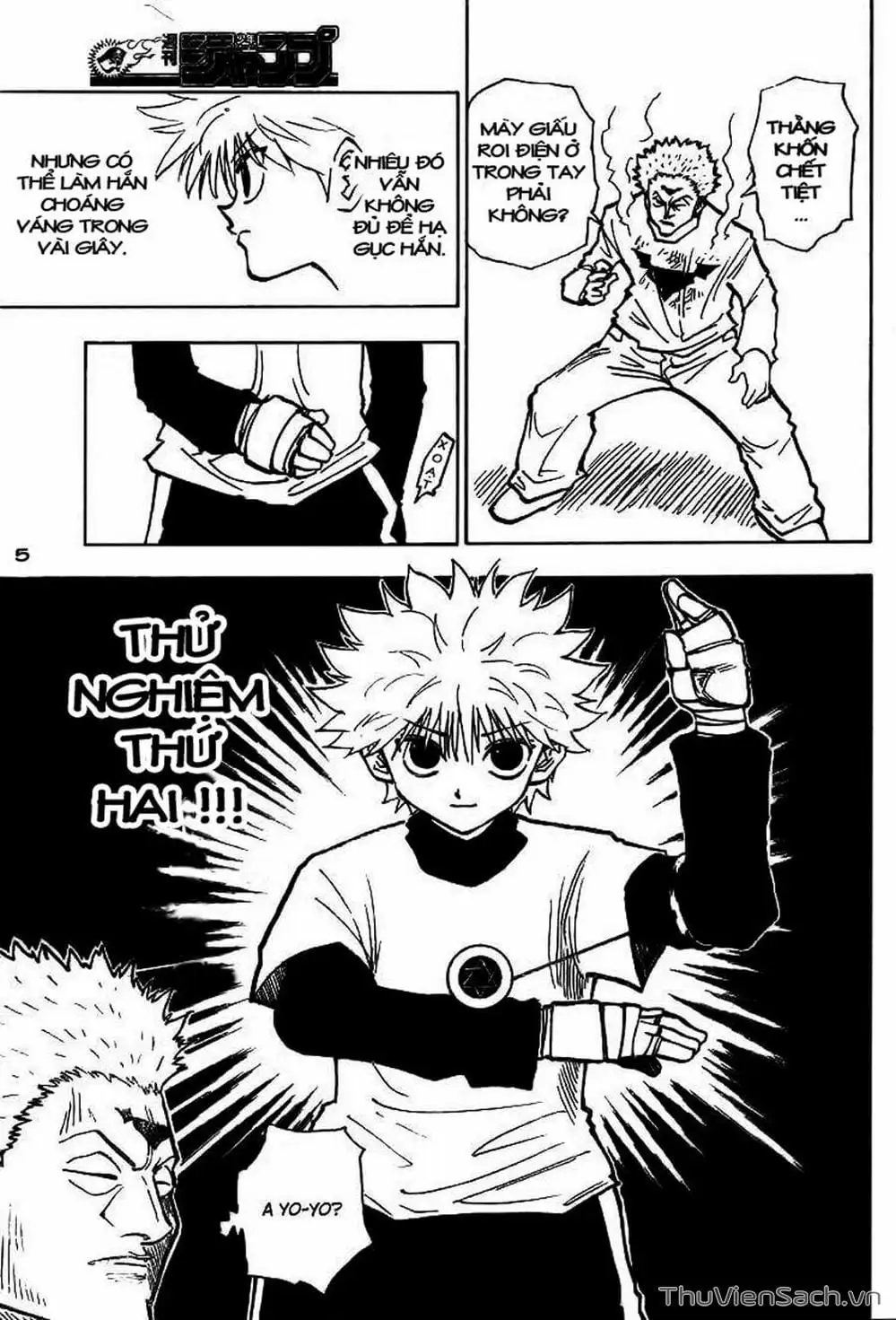 Chapter 190 - Image 14
