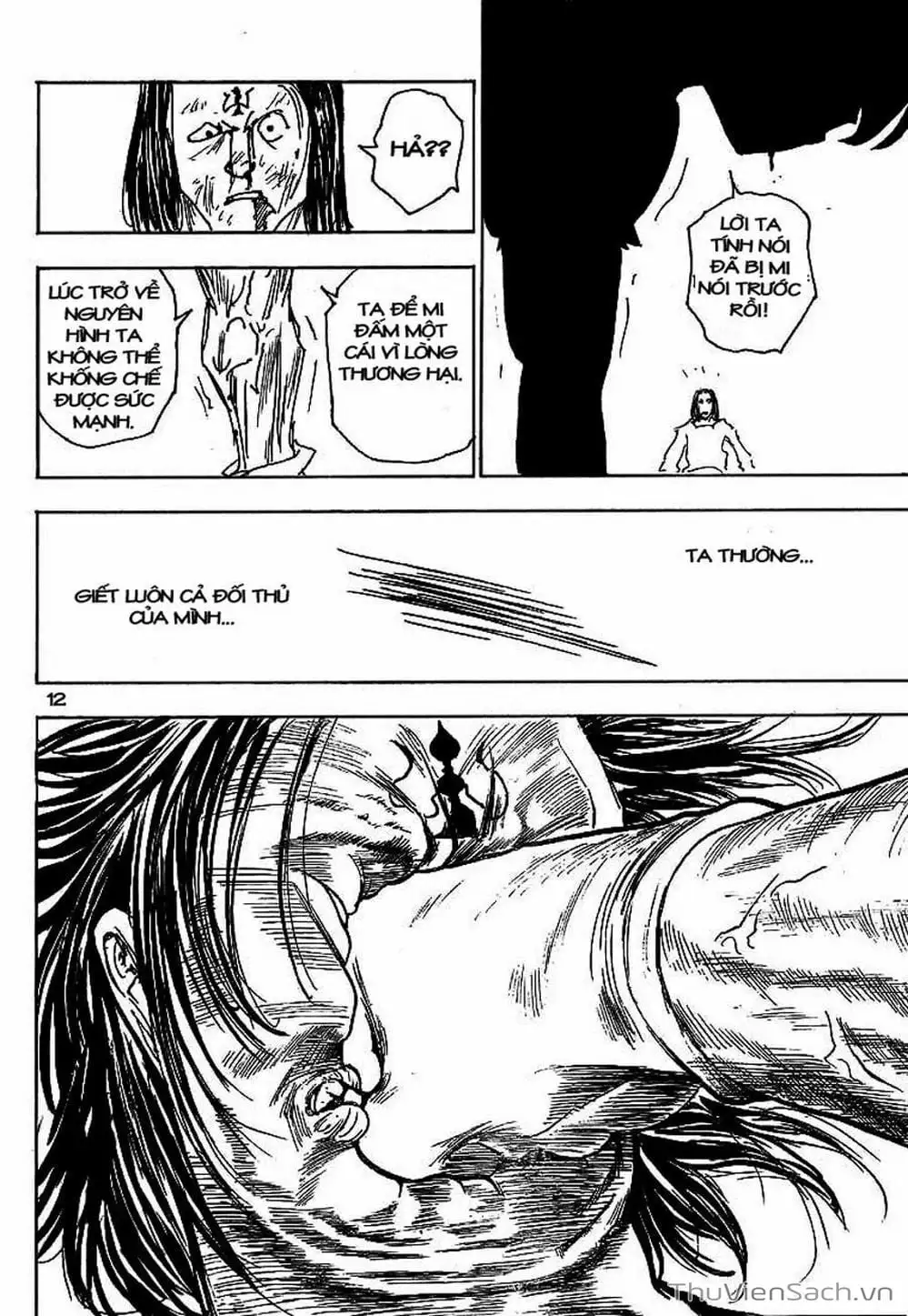 Chapter 190 - Image 5