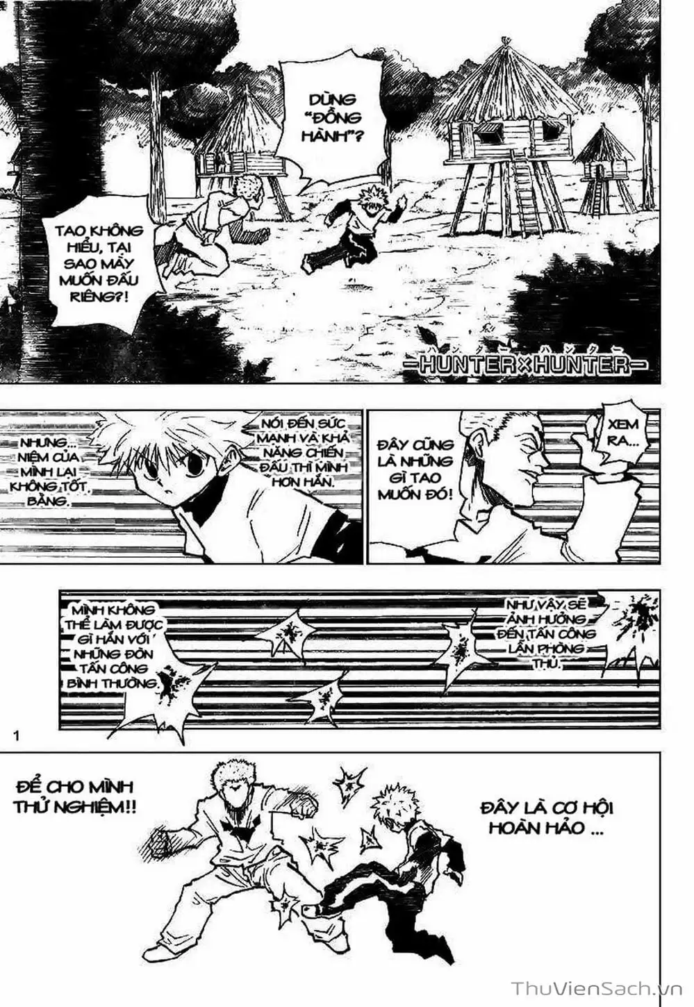 Chapter 190 - Image 10