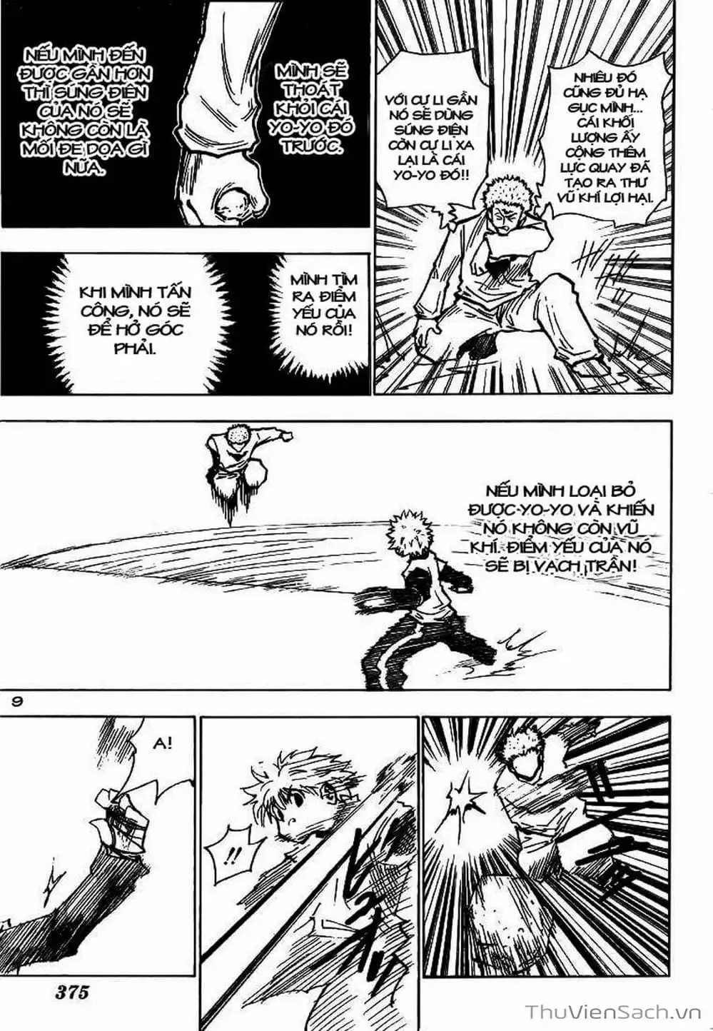 Chapter 191 - Image 1