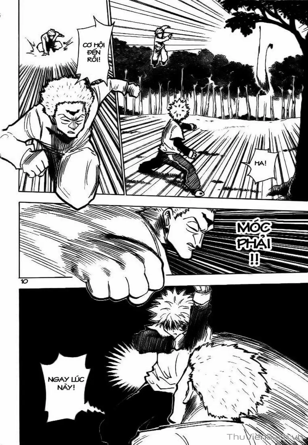 Chapter 191 - Image 2