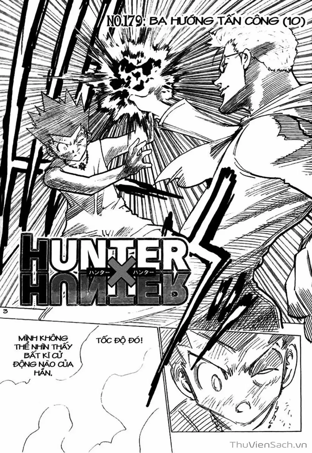 Chapter 191 - Image 11