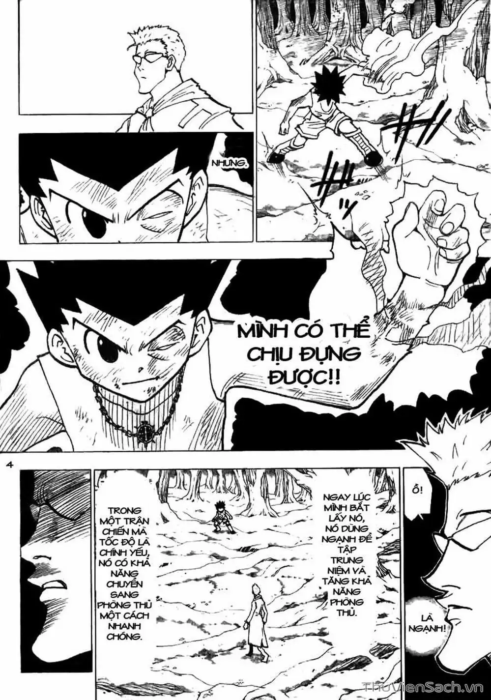 Chapter 191 - Image 12