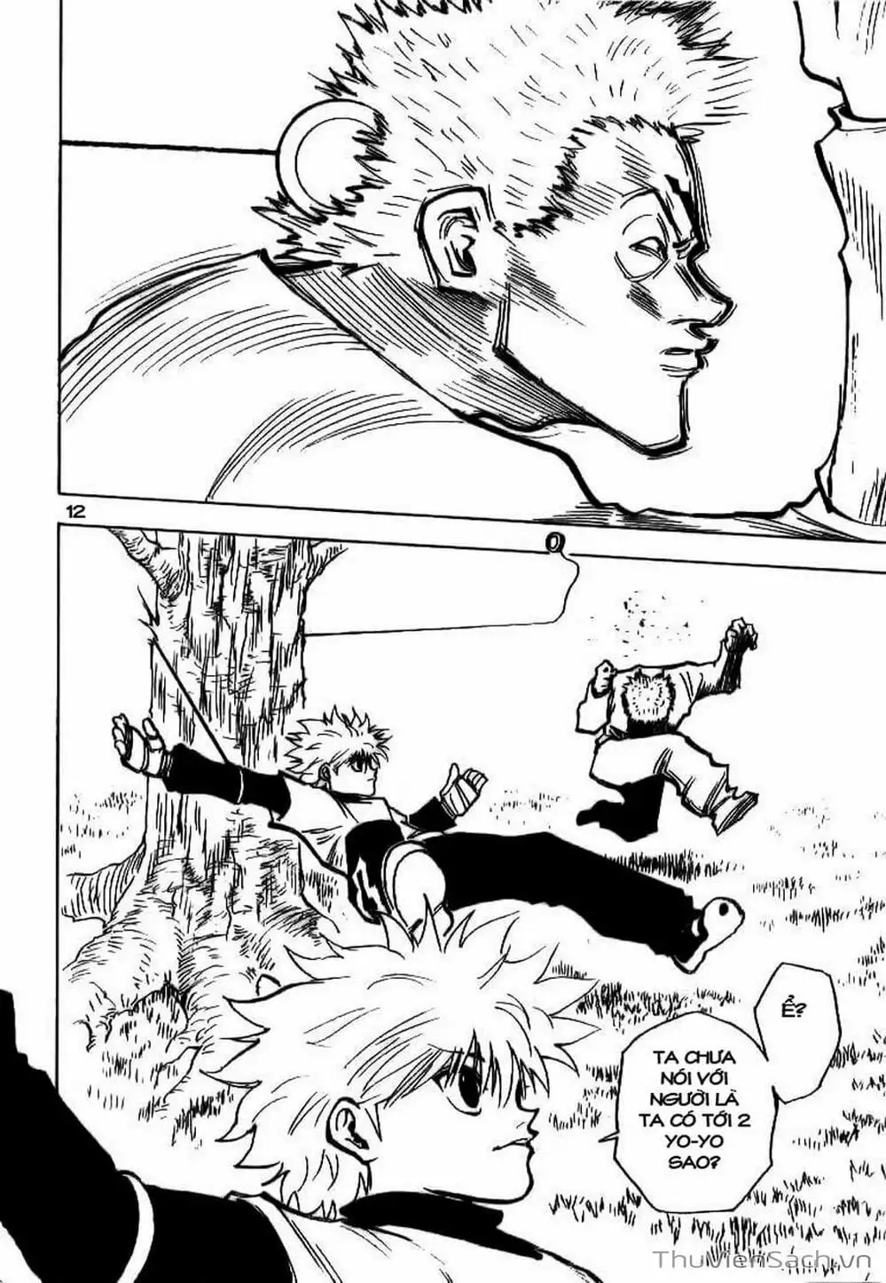 Chapter 191 - Image 4