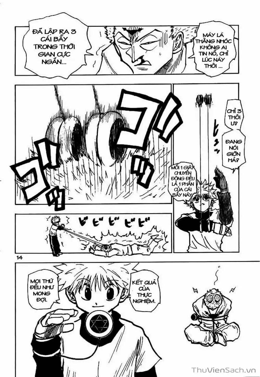 Chapter 191 - Image 6