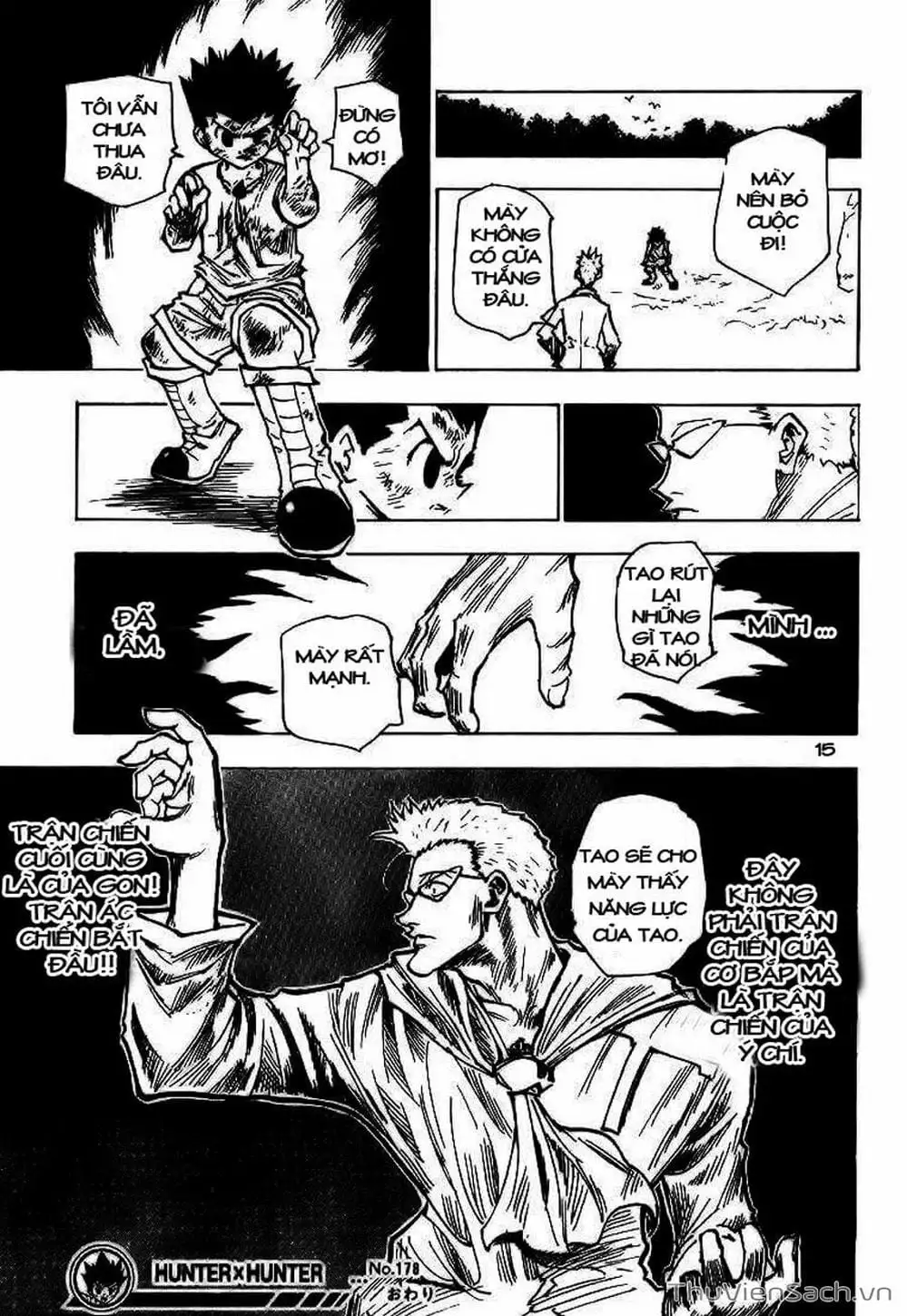 Chapter 191 - Image 7