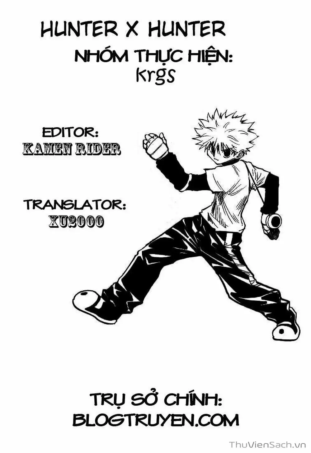 Chapter 191 - Image 8