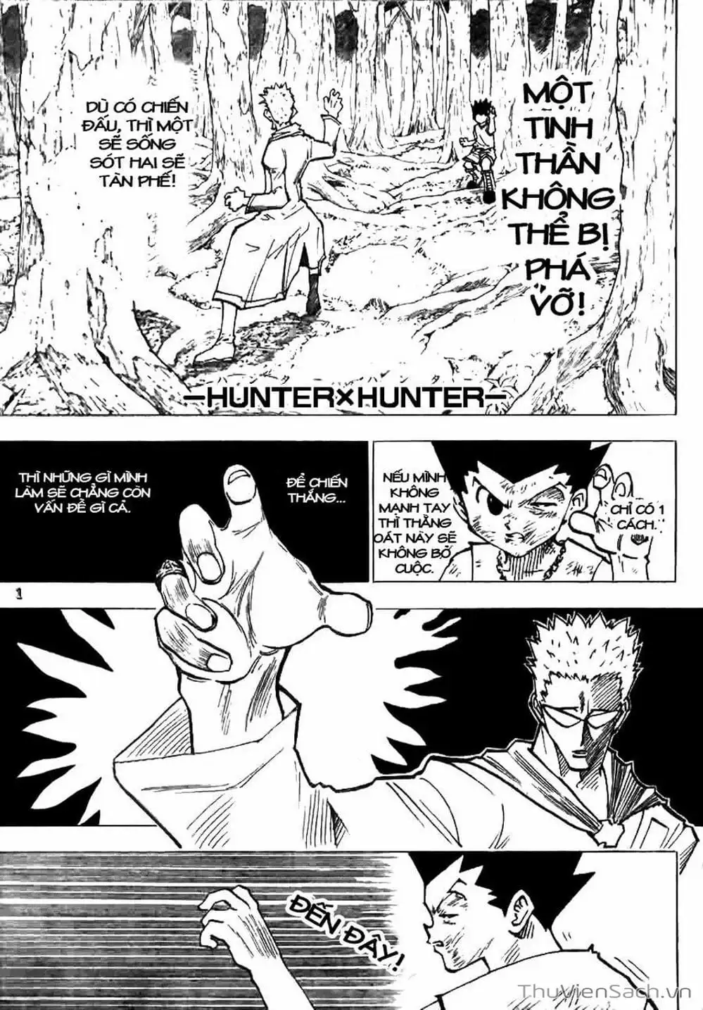 Chapter 191 - Image 9