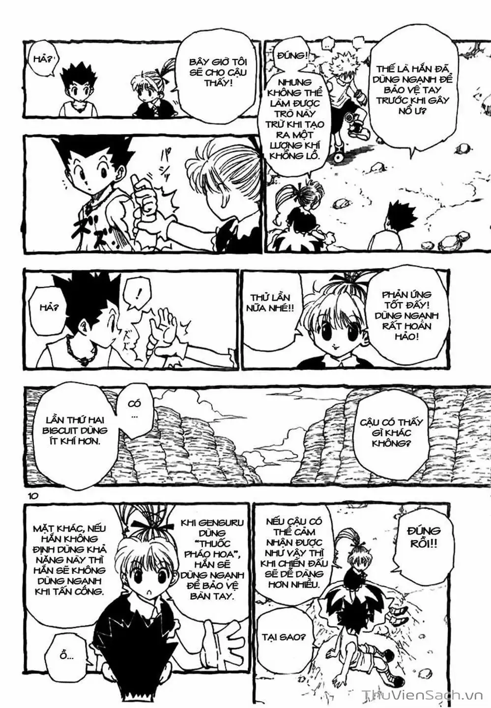 Chapter 192 - Image 1
