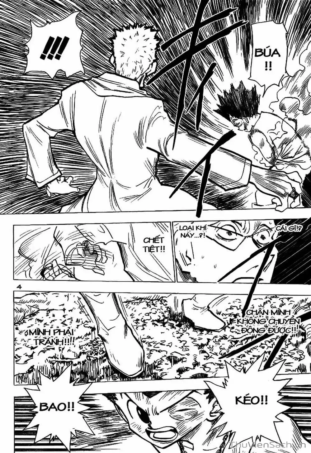 Chapter 192 - Image 11