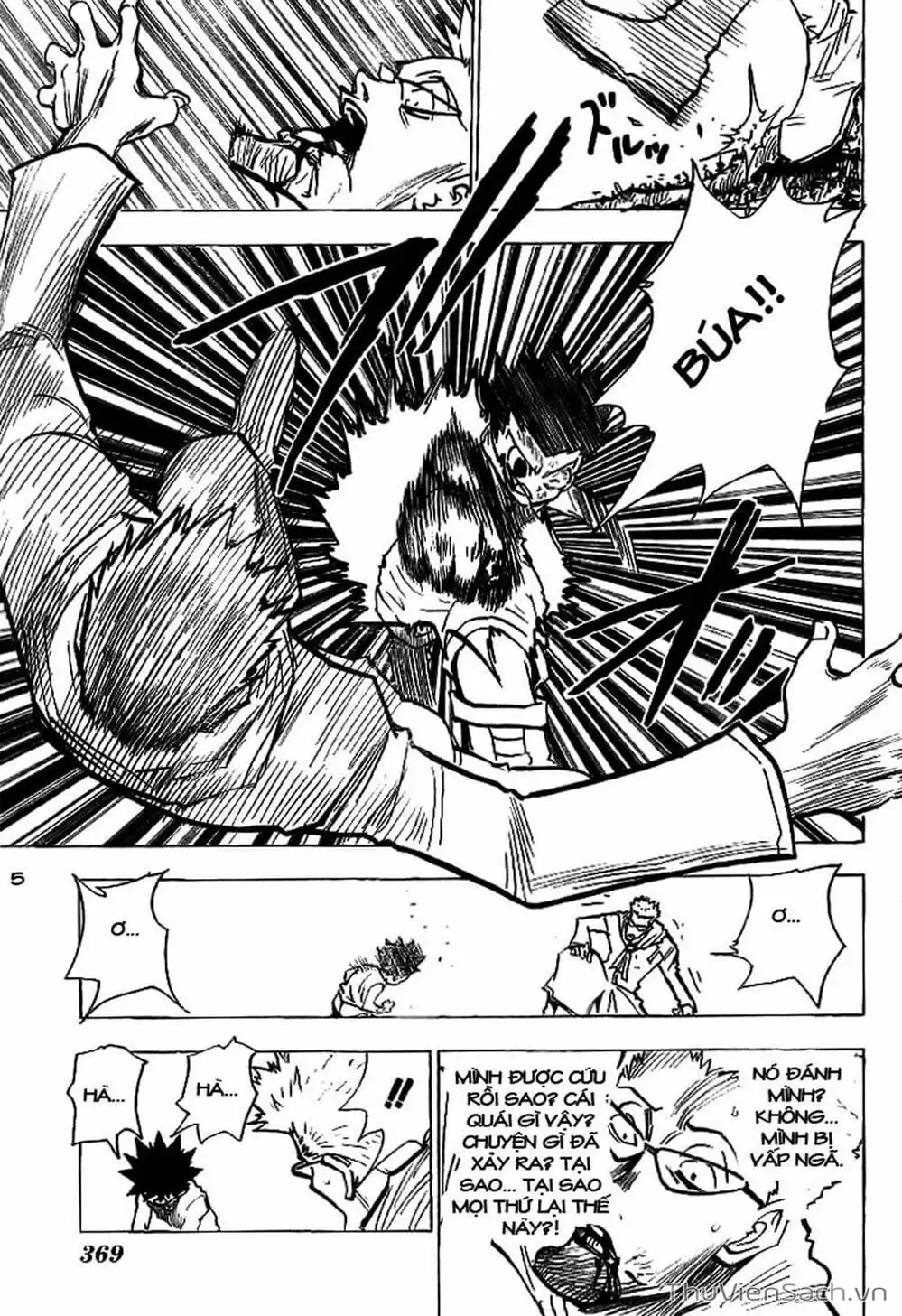 Chapter 192 - Image 12