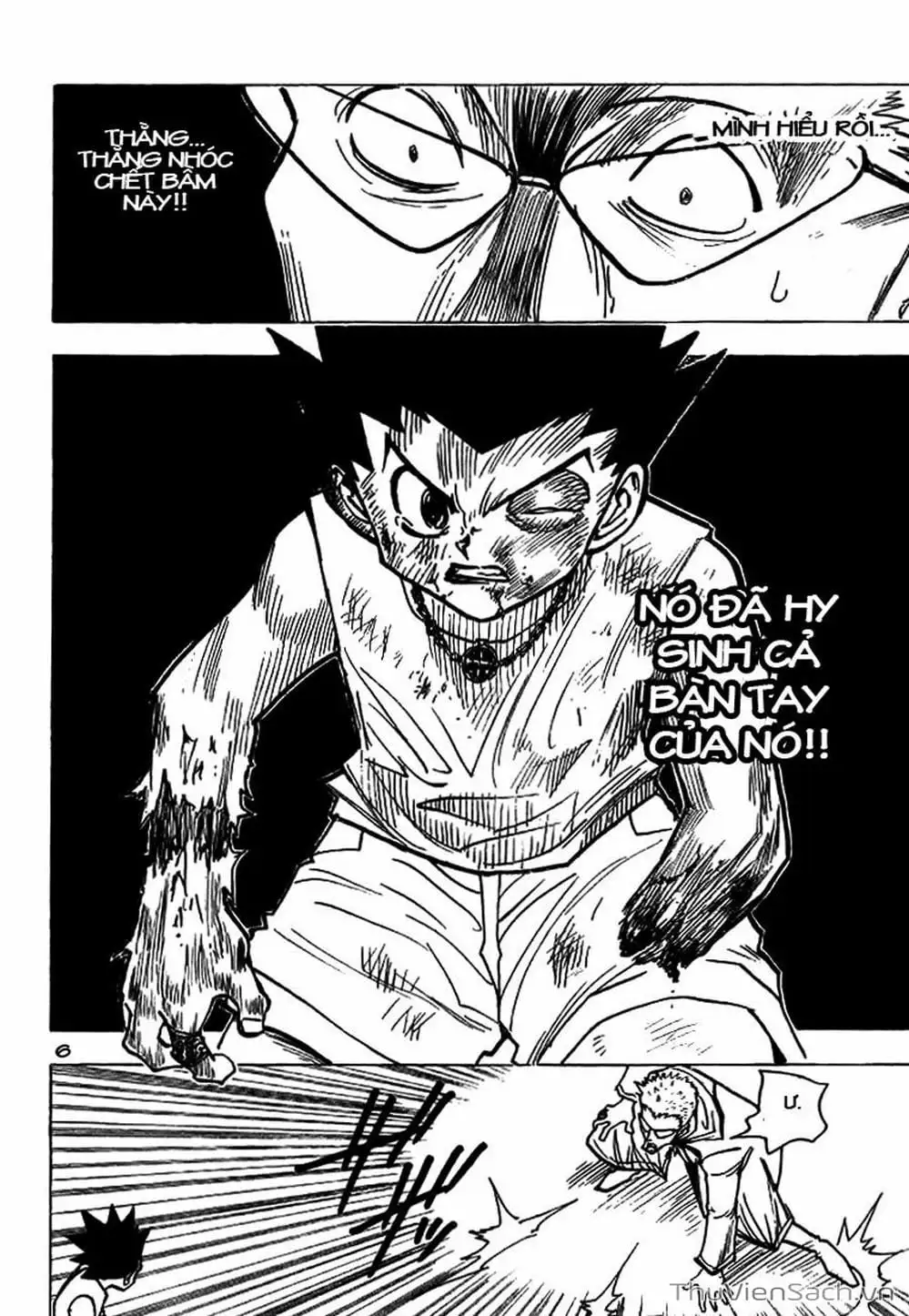 Chapter 192 - Image 13