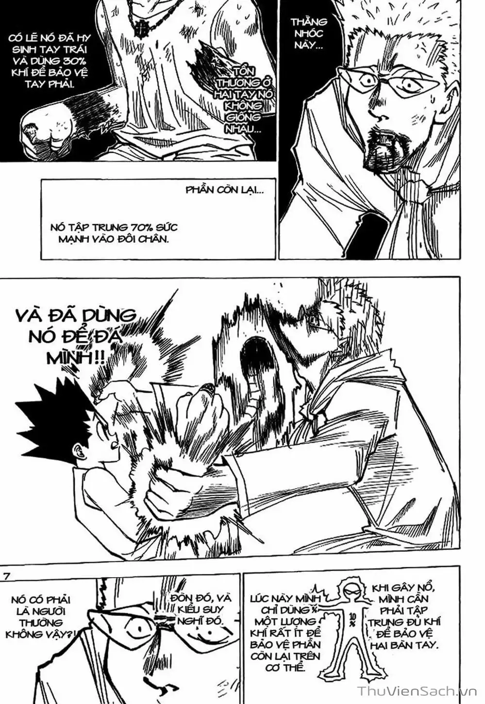 Chapter 192 - Image 14