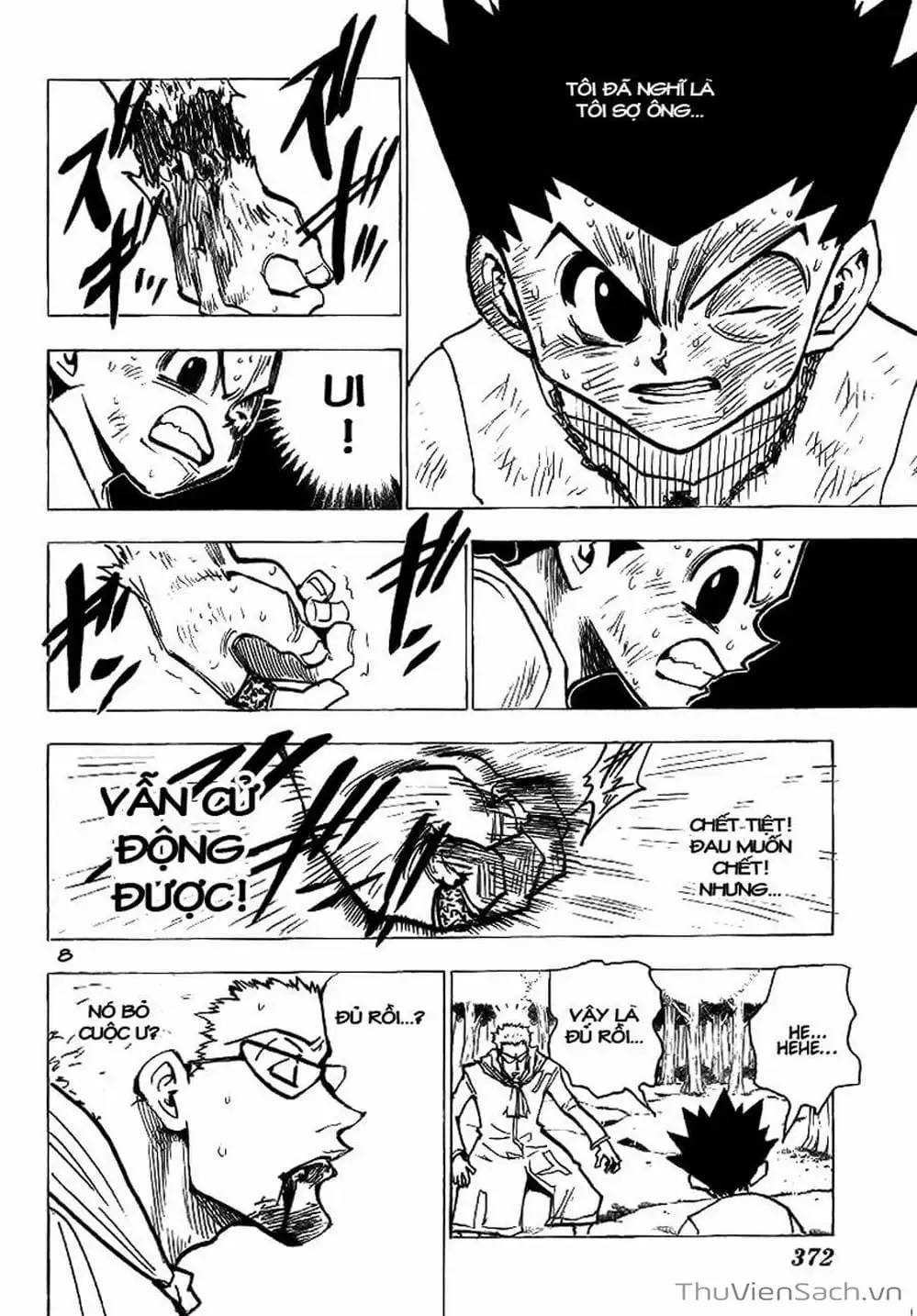 Chapter 192 - Image 15