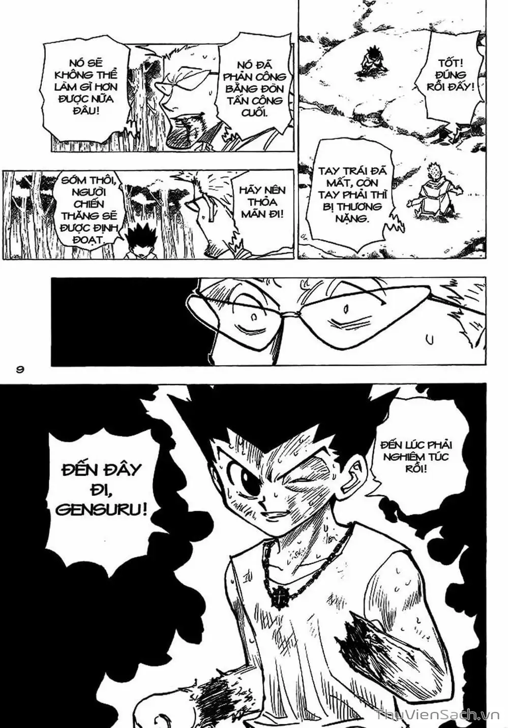 Chapter 192 - Image 16