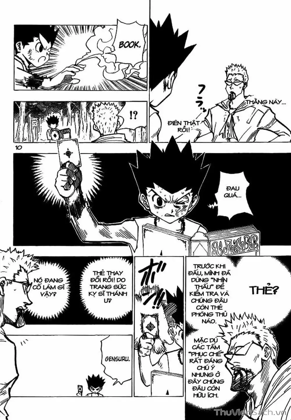 Chapter 192 - Image 17