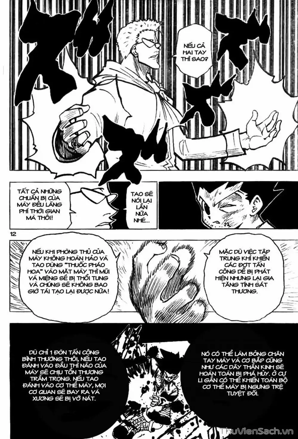 Chapter 192 - Image 3