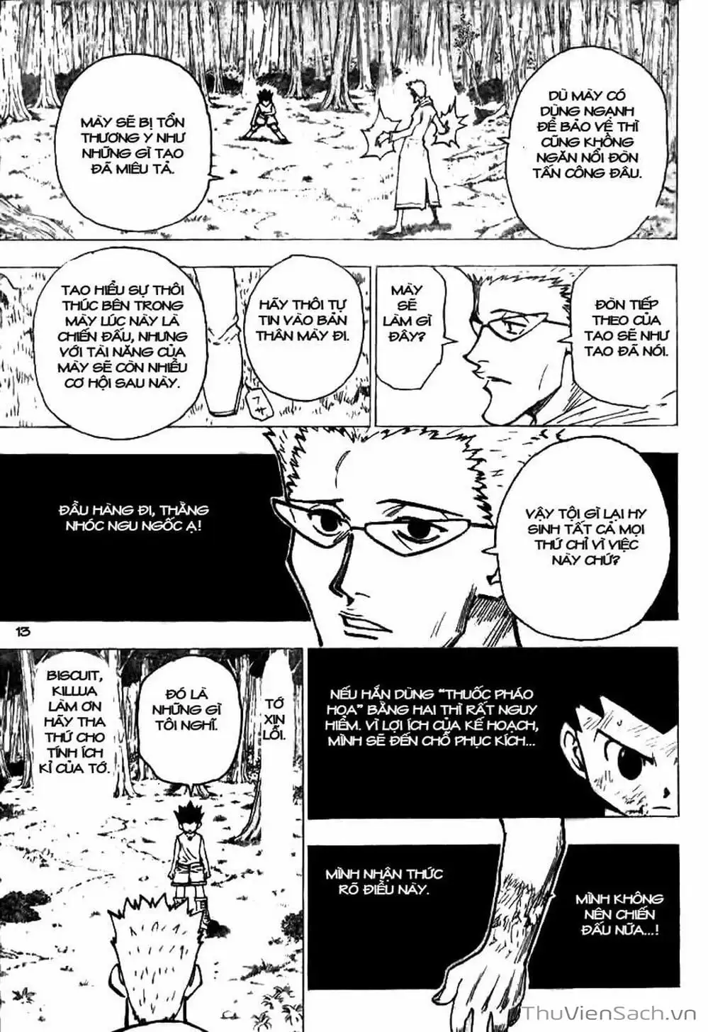 Chapter 192 - Image 4