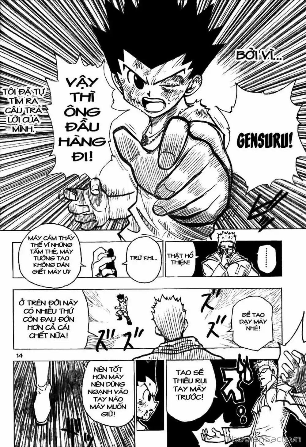 Chapter 192 - Image 5