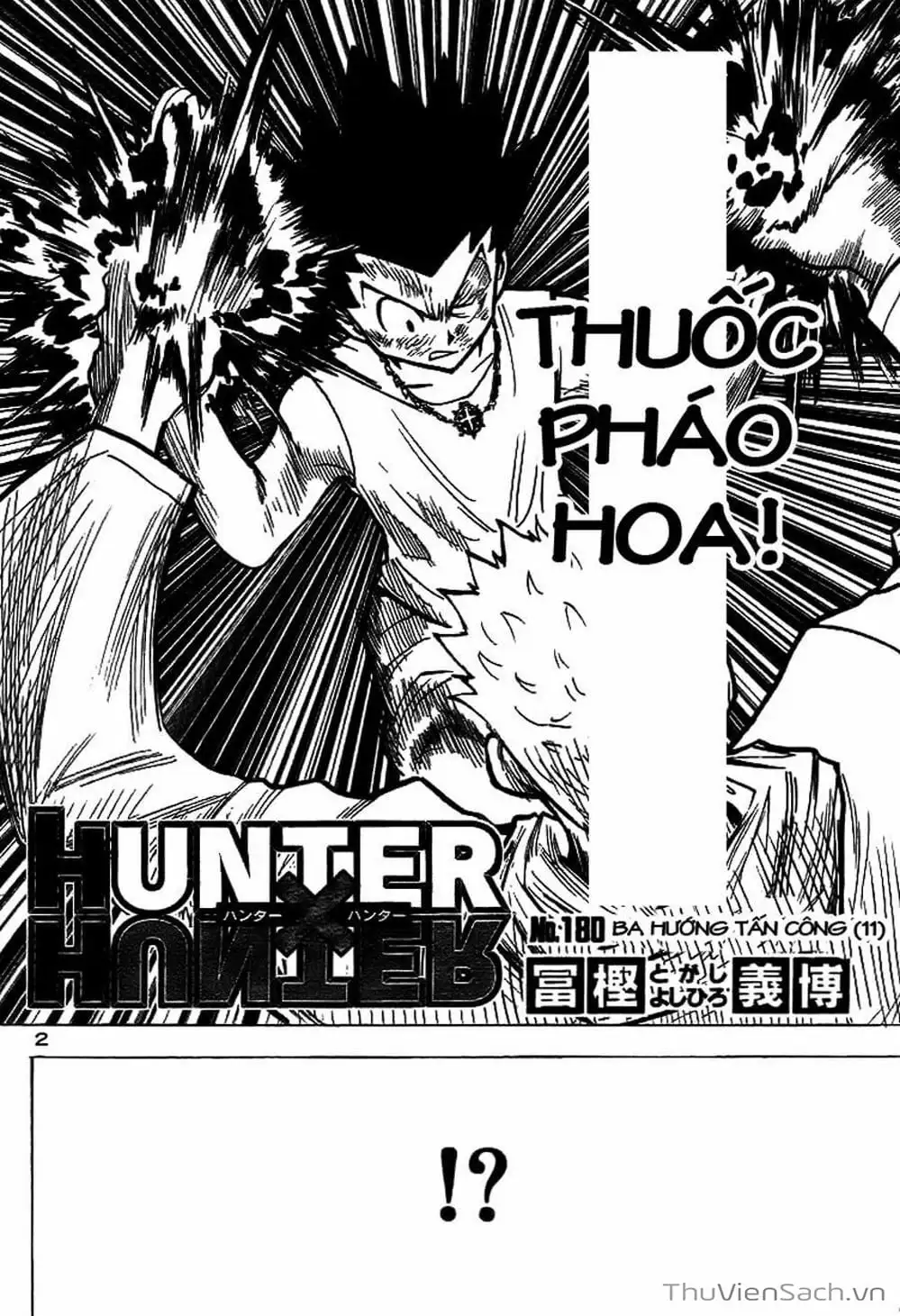 Chapter 192 - Image 9