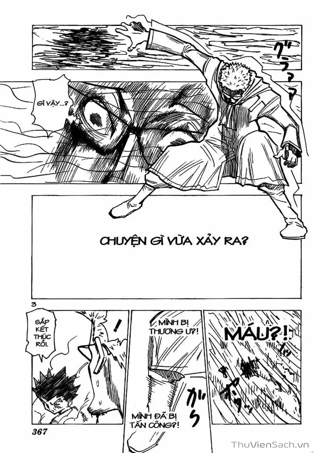 Chapter 192 - Image 10
