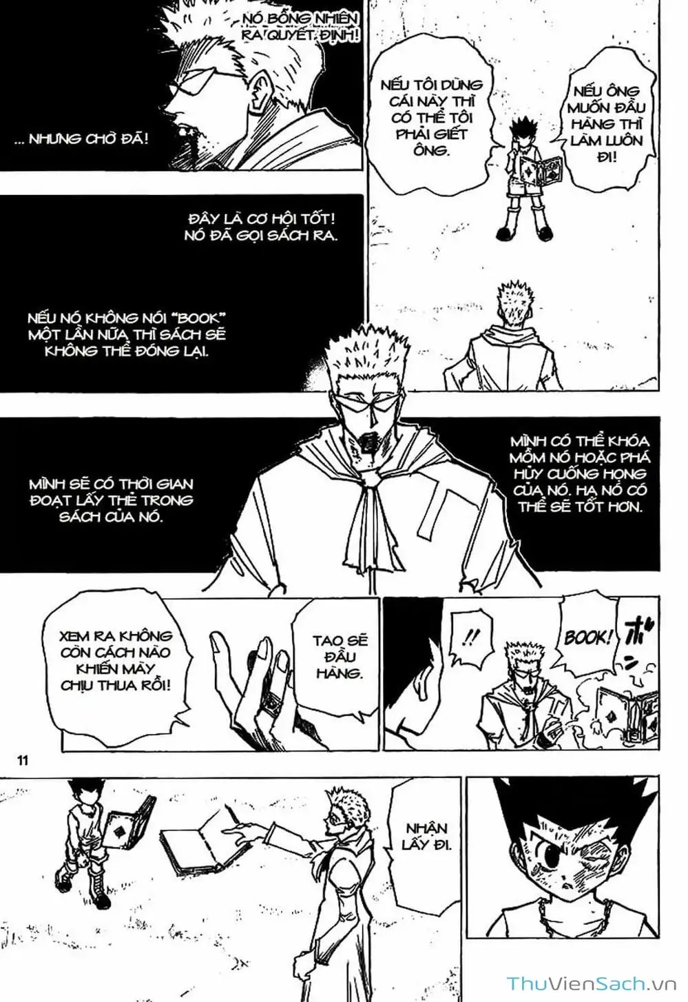 Chapter 193 - Image 1