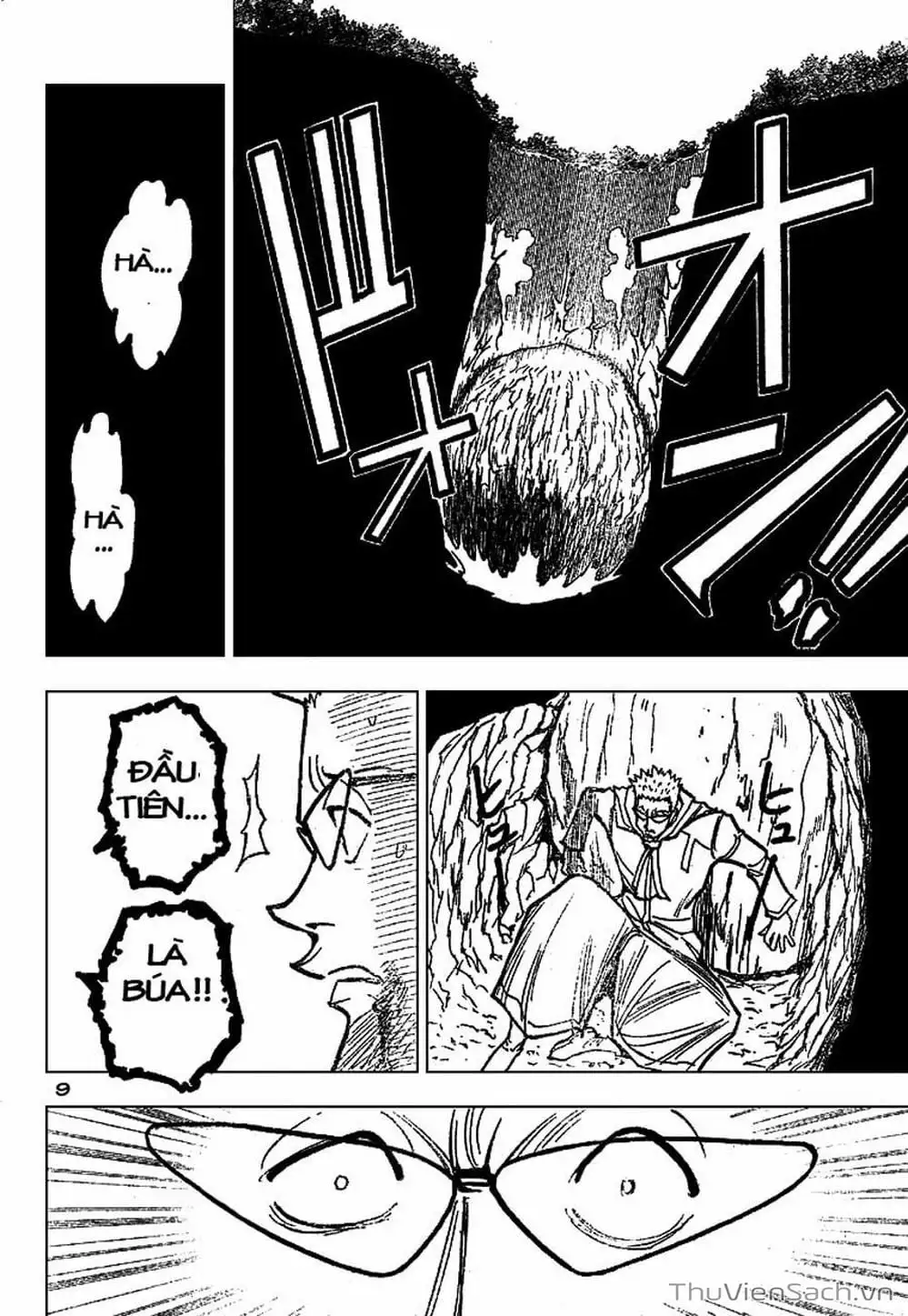 Chapter 193 - Image 15