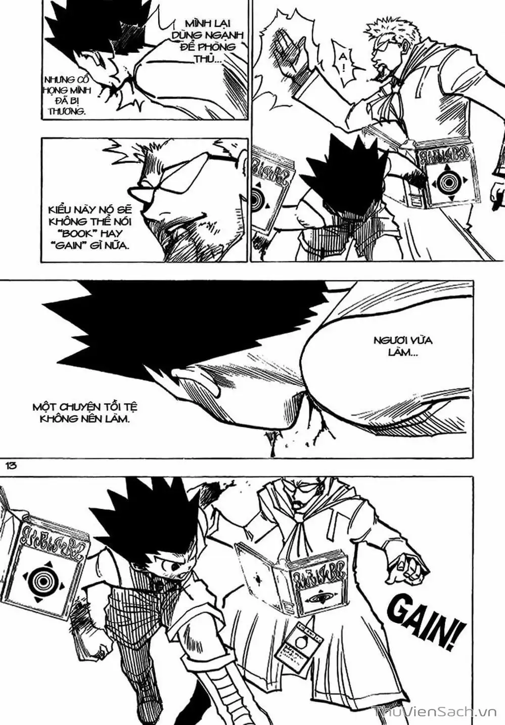 Chapter 193 - Image 3